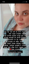מושיקו הובלות