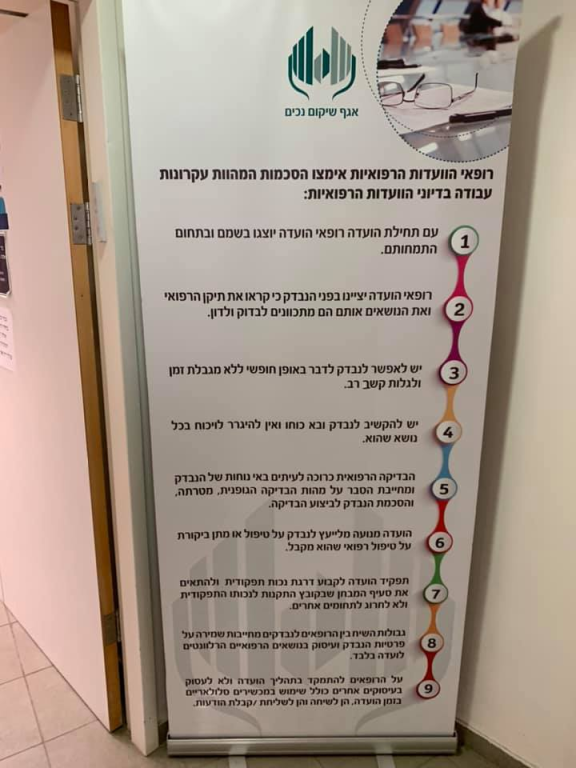 גרינברג נפתלי גרינברג נפתלי