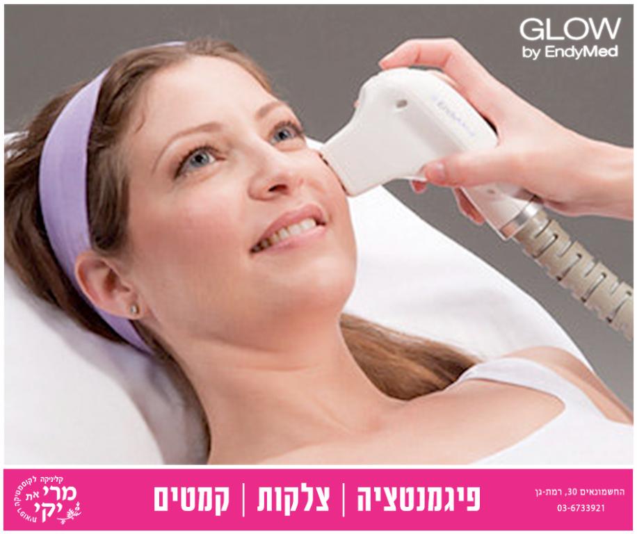 מרי את יקי קוסמטיקה רפואית מרי את יקי קוסמטיקה רפואית