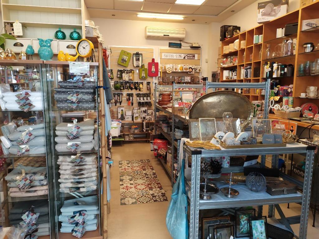 סיר פלא סיר פלא