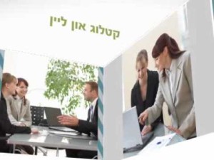 י.מזרחי