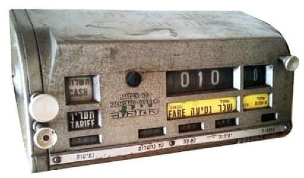 הורנשטיין גלעד עורכי דין הורנשטיין גלעד עורכי דין