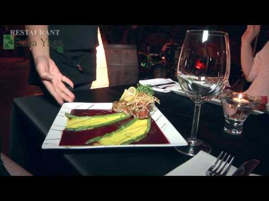 באבא יאגה באבא יאגה