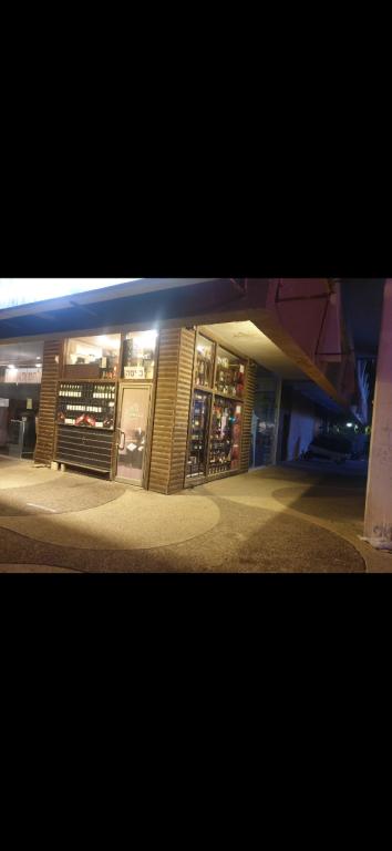 אלכיולים אלכיולים