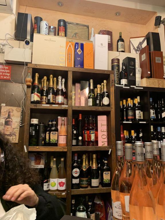 אלכיולים אלכיולים