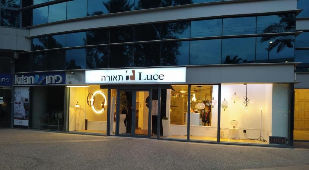 לוצ'ה תאורה Luce לוצ'ה תאורה Luce