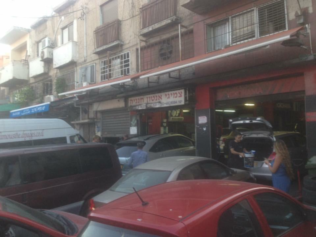 צמיגי אנטון חנניה צמיגי אנטון חנניה