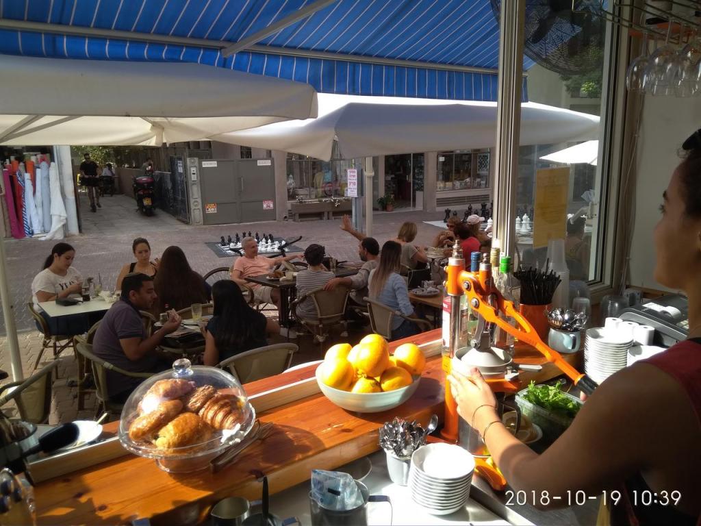 יוניתה יוניתה