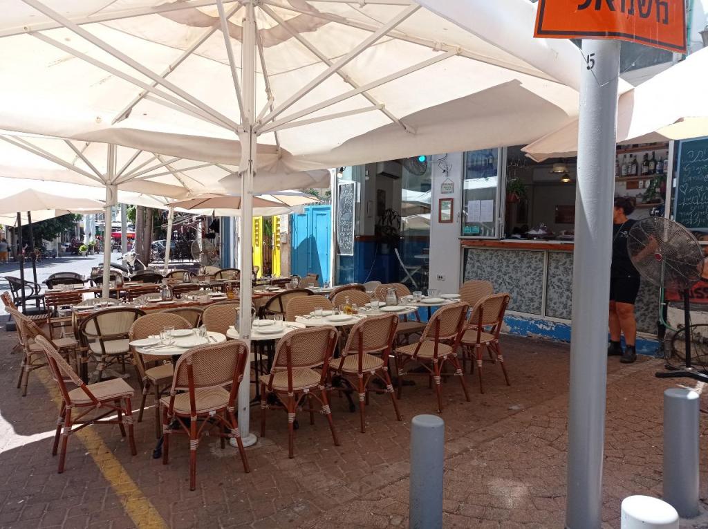 יוניתה יוניתה