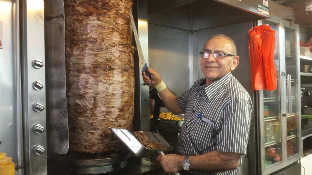 פונדק הרצל פונדק הרצל