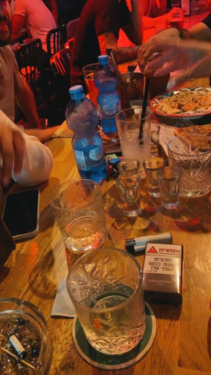 רובינא רובינא