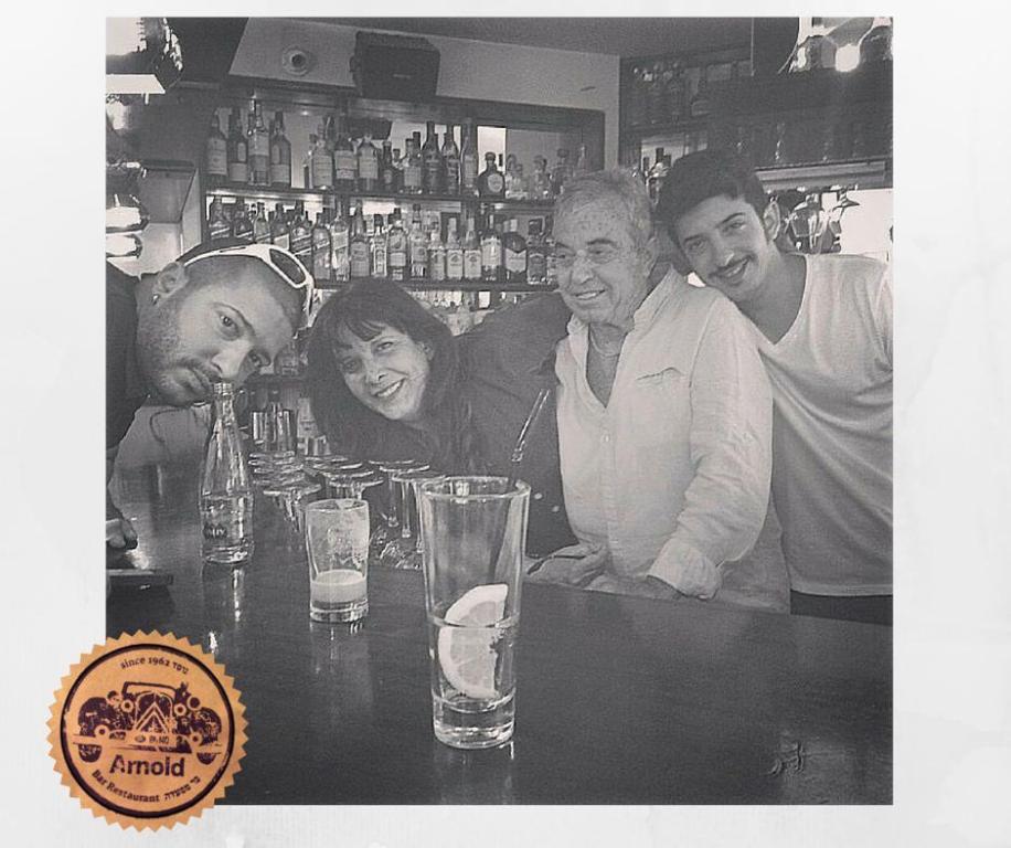 ארנולד ארנולד