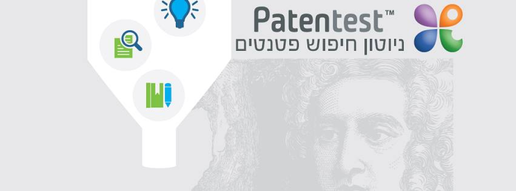 אפלפלד זר פישר אפלפלד זר פישר