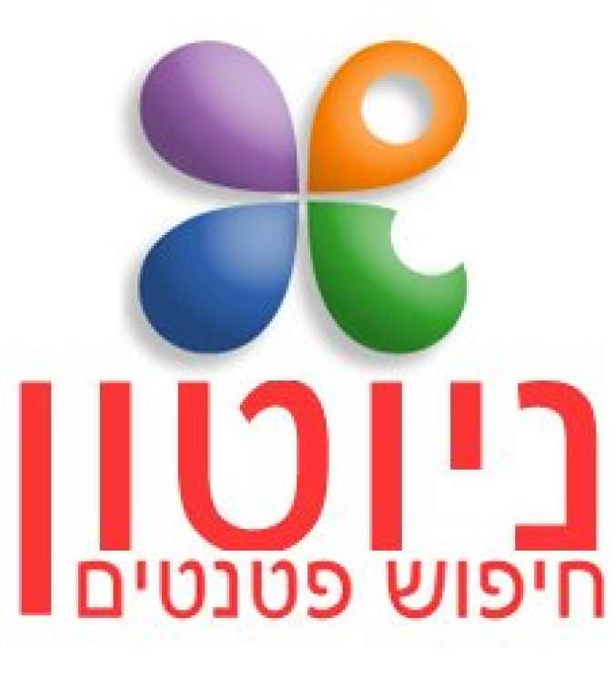 אפלפלד זר פישר אפלפלד זר פישר