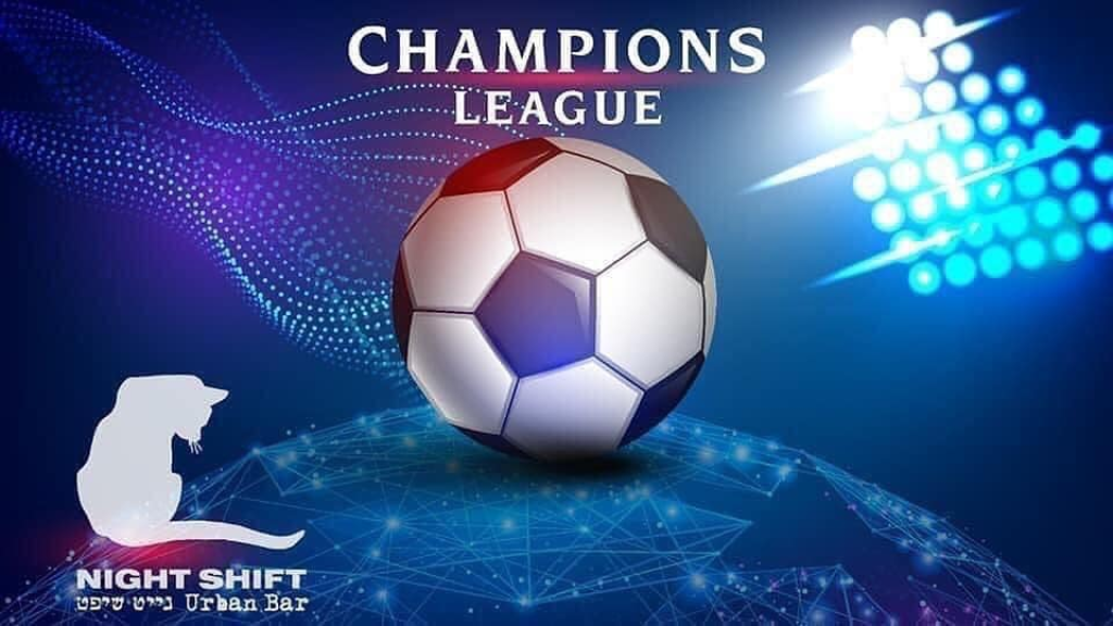 נייט שיפט נייט שיפט