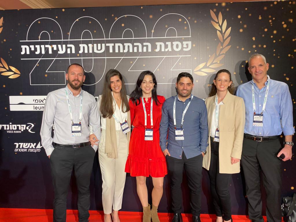 שוב אביעד שוב אביעד