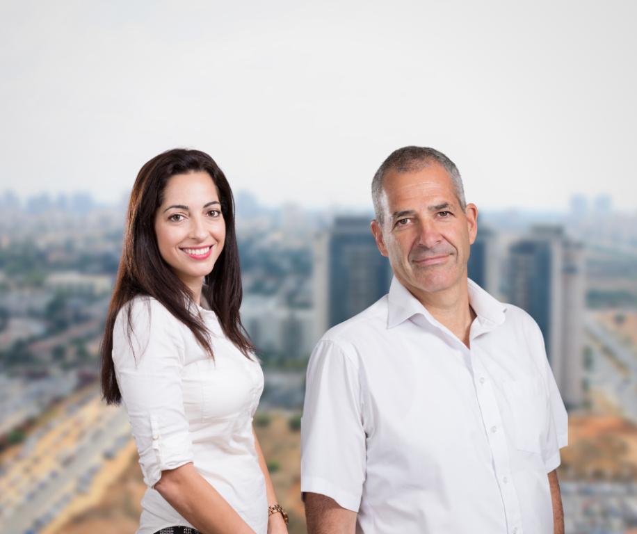 שוב אביעד שוב אביעד