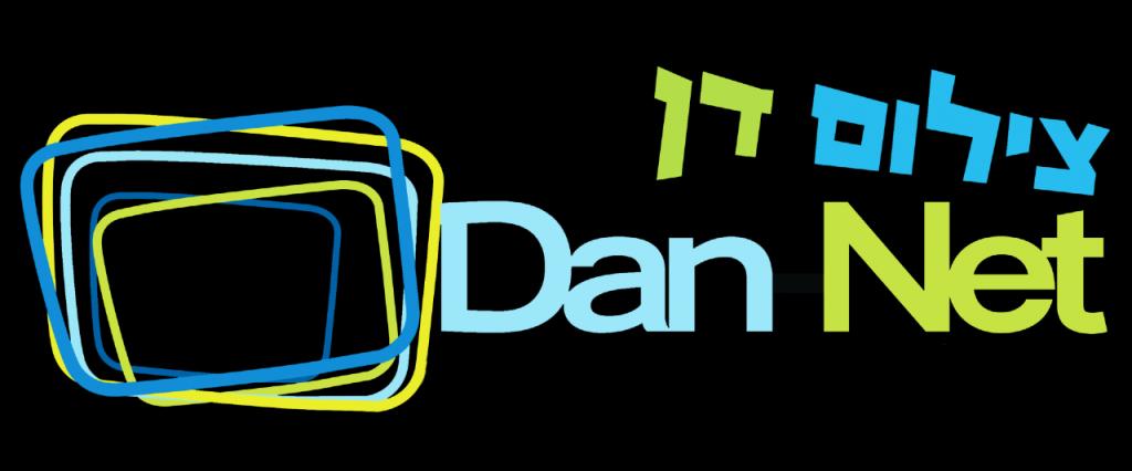 צילום דן הדפסת תמונות צילום דן הדפסת תמונות