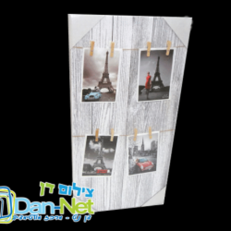 צילום דן הדפסת תמונות צילום דן הדפסת תמונות