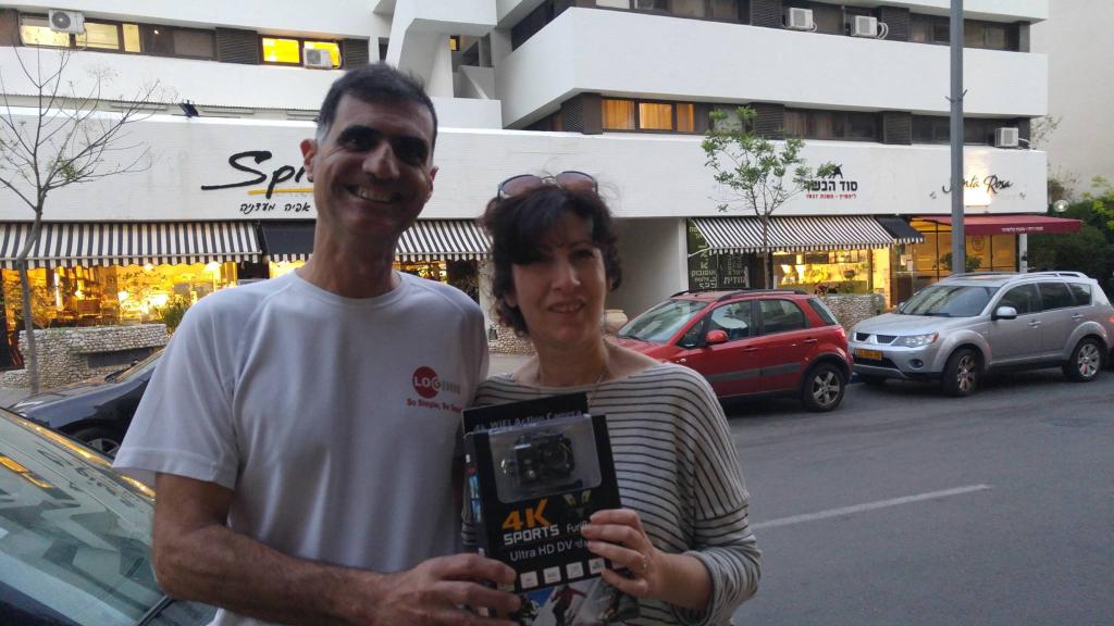 לוג אין הבית החכם לוג אין הבית החכם