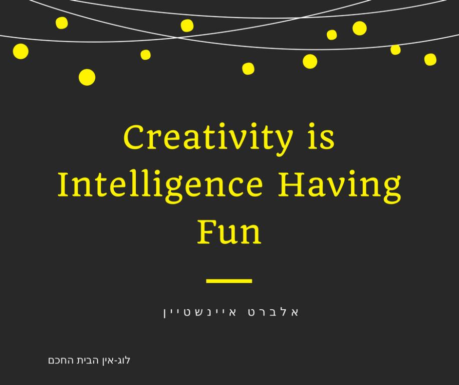 לוג אין הבית החכם לוג אין הבית החכם