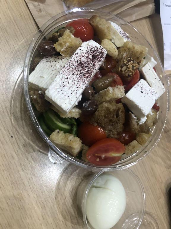 לילוש לילוש