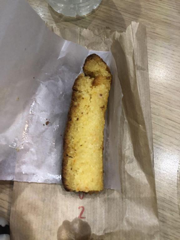 לילוש לילוש