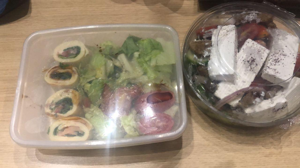 לילוש לילוש