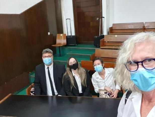 גילת ברקת ושות' גילת ברקת ושות'