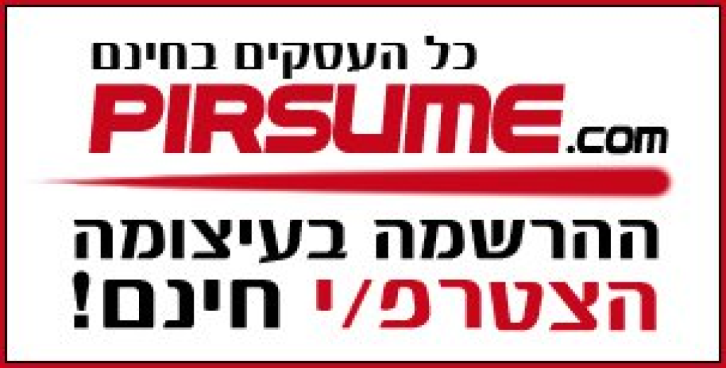 אמ.סי.די סטודיו אמ.סי.די סטודיו