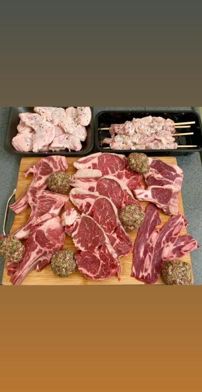 הבשרים של חינאווי הבשרים של חינאווי