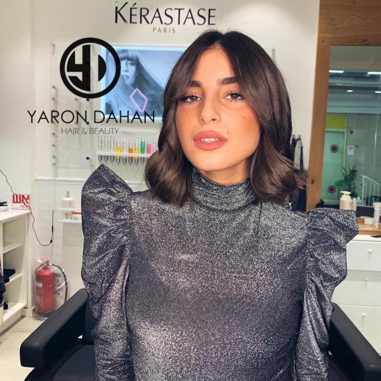 מירו את ניסו מירו את ניסו