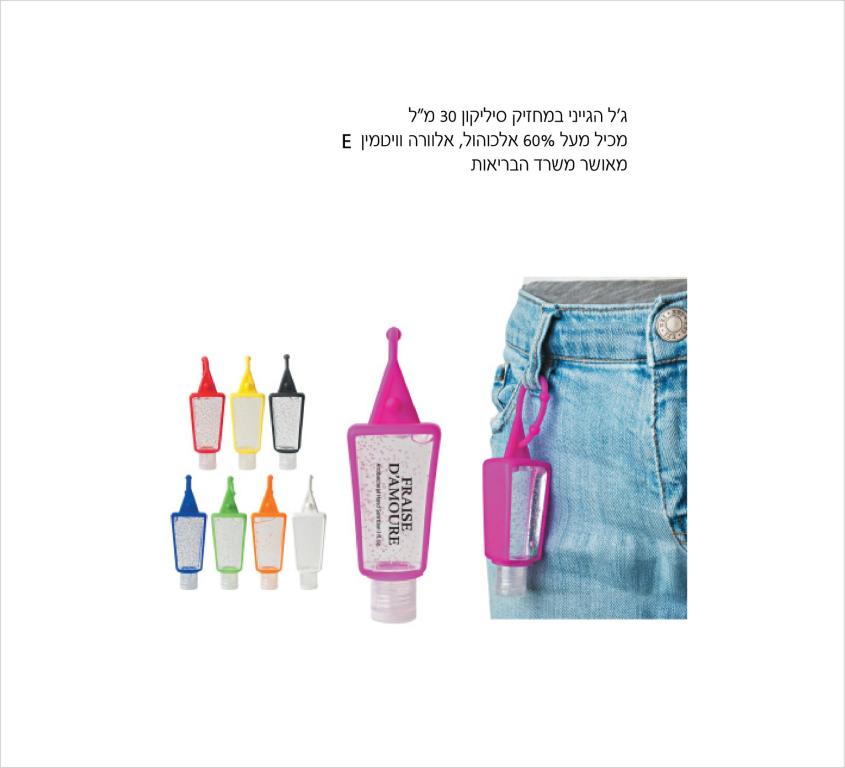 דפוס אישי דפוס אישי