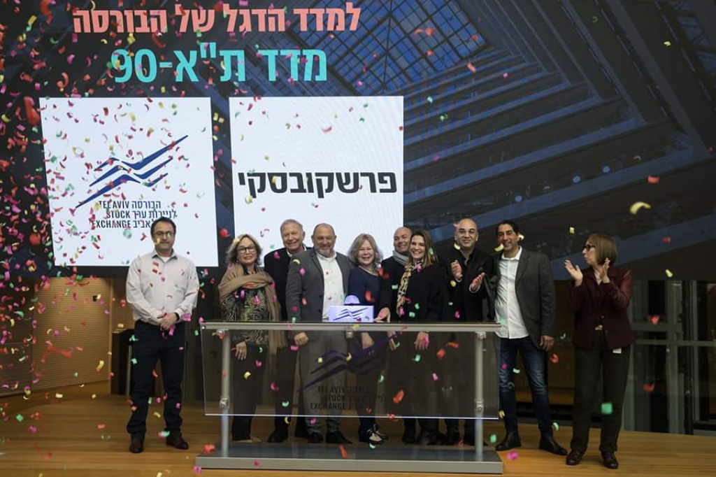 שניצר גוטליב סאמט ושות' שניצר גוטליב סאמט ושות'