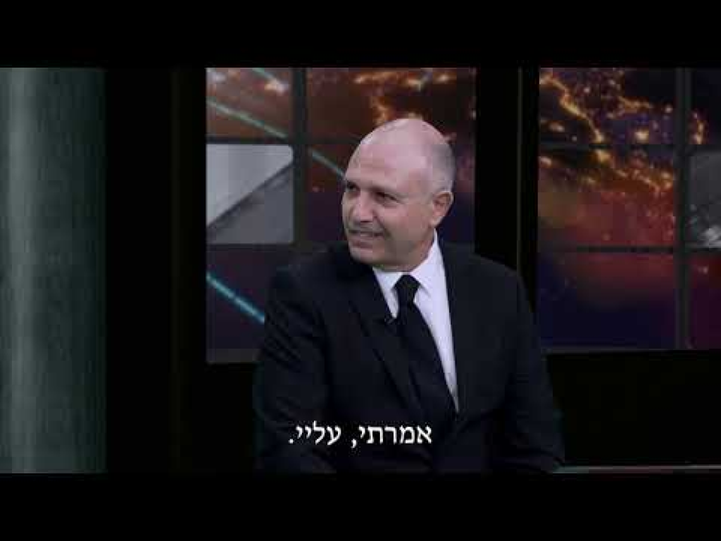 מוטי ארד משרד עורכי דין מוטי ארד משרד עורכי דין