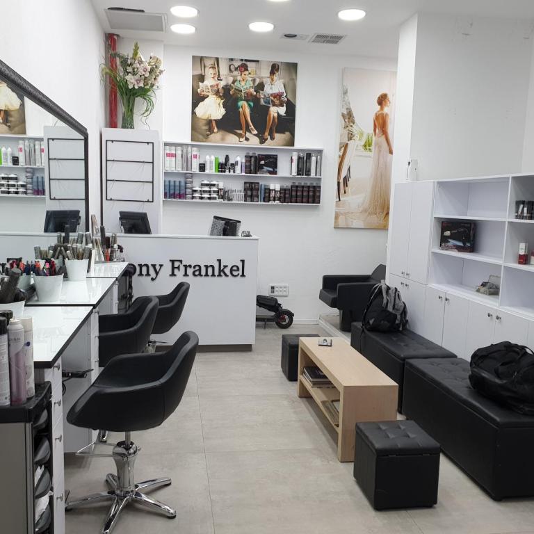 רוני פרנקל רוני פרנקל