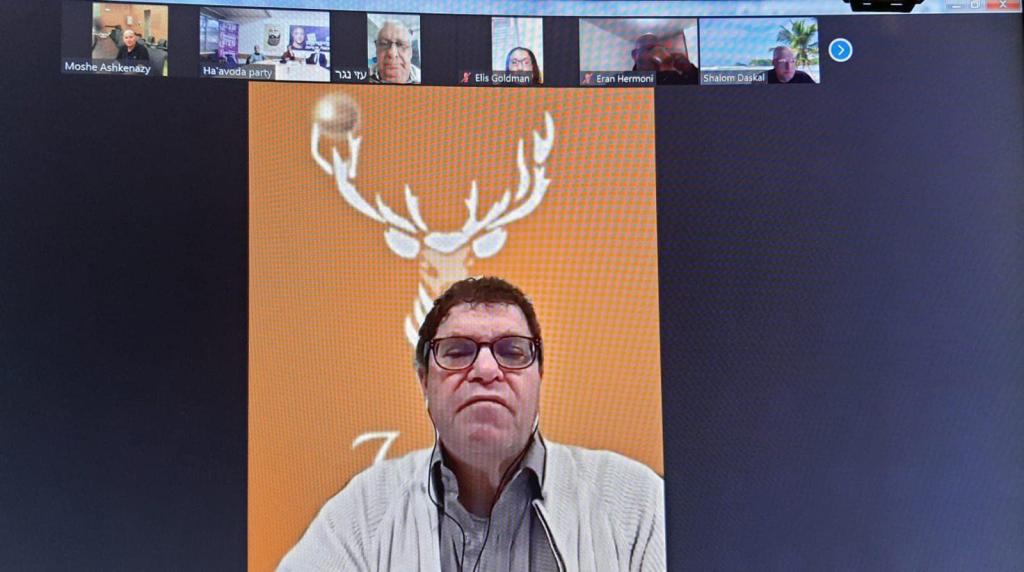 יפה צבי יפה צבי