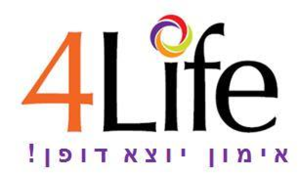 פורלייף אימון יוצא דופן פורלייף אימון יוצא דופן