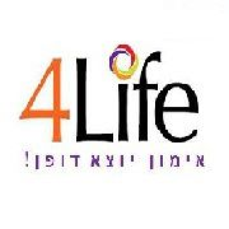 פורלייף אימון יוצא דופן פורלייף אימון יוצא דופן