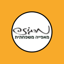 מרגוזה מאפיה משפחתית