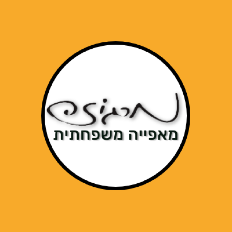 מרגוזה מאפיה משפחתית מרגוזה מאפיה משפחתית