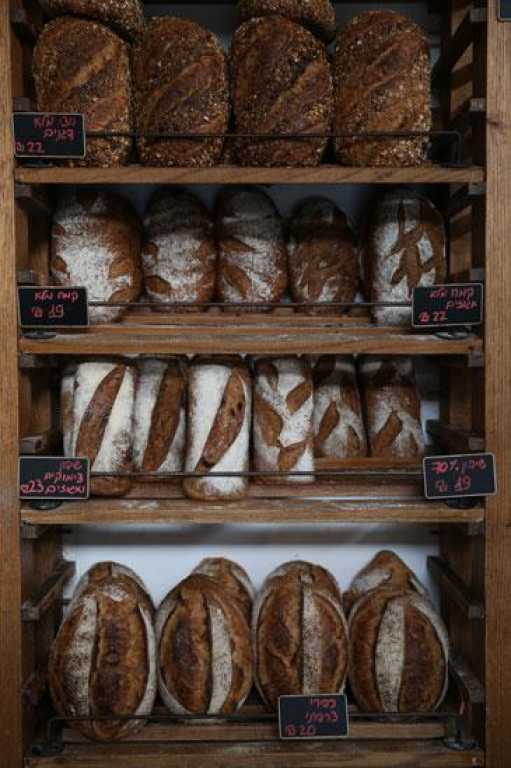 מרגוזה מאפיה משפחתית מרגוזה מאפיה משפחתית