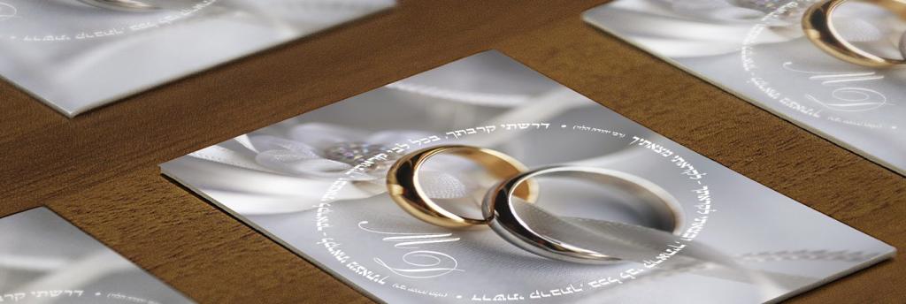 דה לה פרינט דה לה פרינט