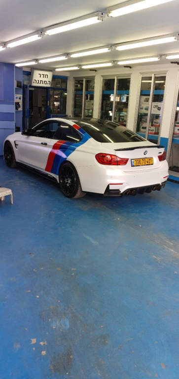 סנקאר דיגיטל סנקאר דיגיטל