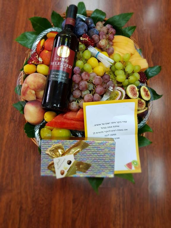 עו"ד שטרוזמן עודד עו"ד שטרוזמן עודד