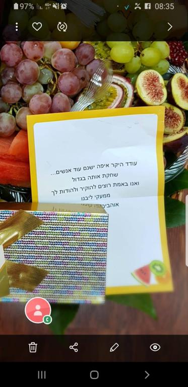 עו"ד שטרוזמן עודד עו"ד שטרוזמן עודד