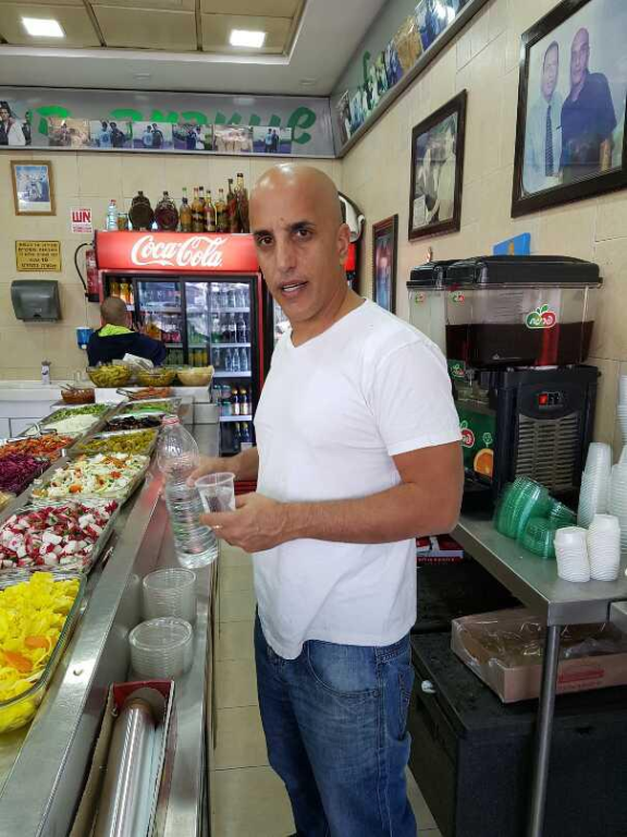 ראש העיר ראש העיר