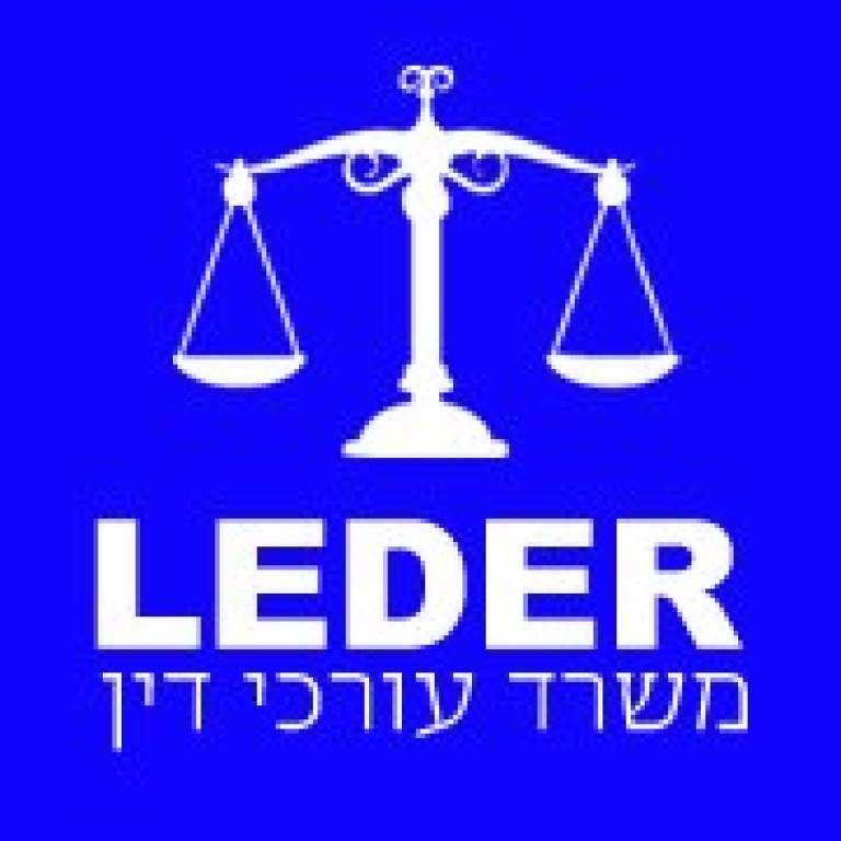 עו"ד לדר יניב עו"ד לדר יניב