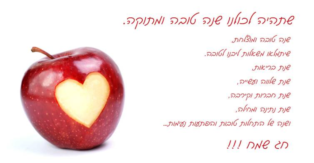 אביתר גולני משרד עו"ד אביתר גולני משרד עו"ד