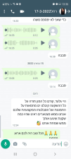 גלעד הפקות